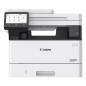 Canon i-SENSYS MF465dw II Laser Canon i-SENSYS MF465dw II Laser